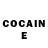 Cocaine Боливия Kuli Kuliev