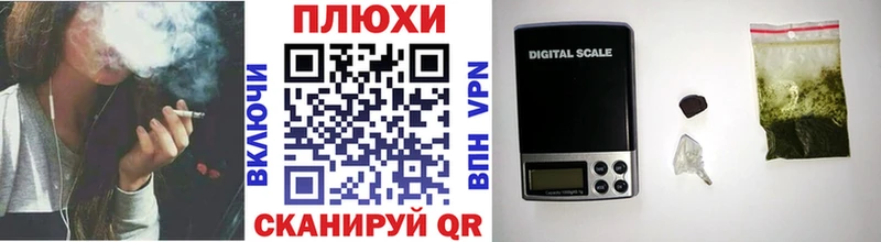 ГАШ Premium  Давлеканово 