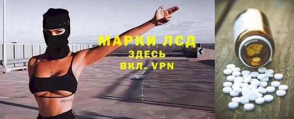 гидропоника Беломорск