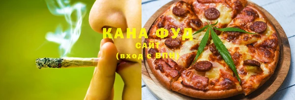 гидропоника Беломорск
