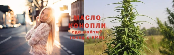 гидропоника Беломорск