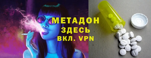гидропоника Беломорск