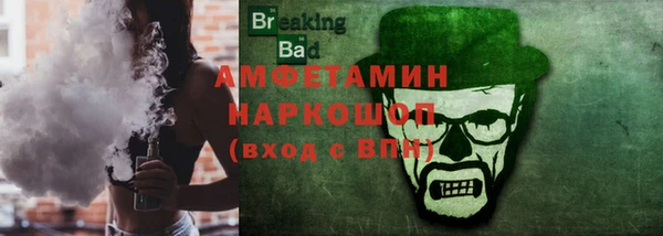 mdpv Белоозёрский