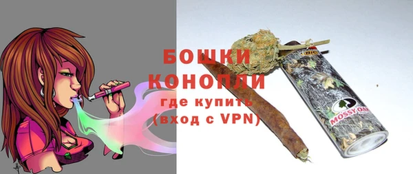 mdpv Белоозёрский