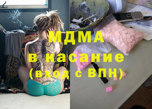 mdpv Белоозёрский