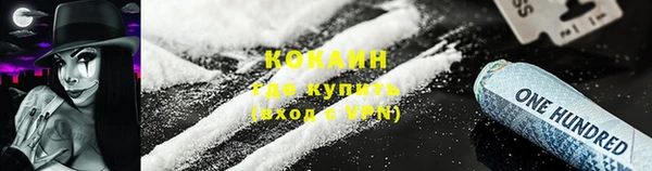 гидропоника Беломорск