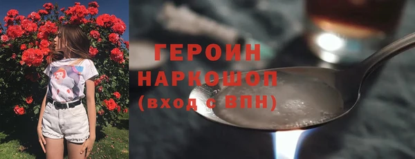 гидропоника Беломорск