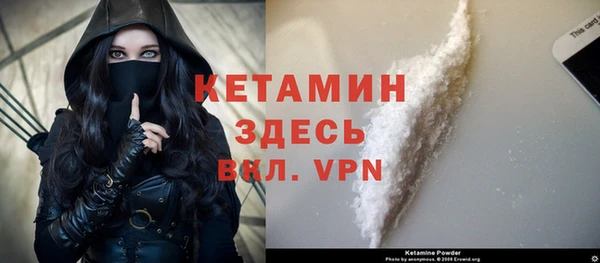 mdpv Белоозёрский