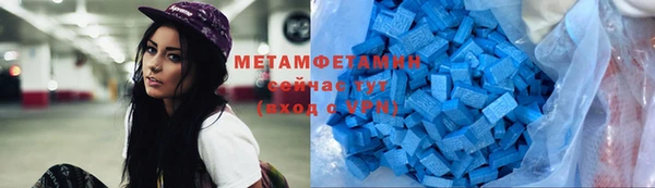гидропоника Беломорск