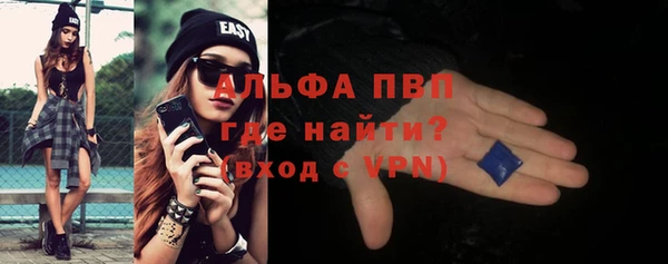 mdpv Белоозёрский