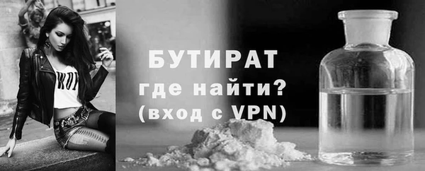 mdpv Белоозёрский