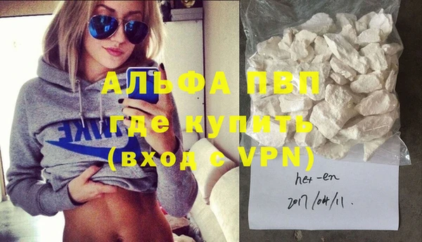 mdpv Белоозёрский