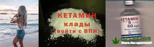 гашиш Балабаново