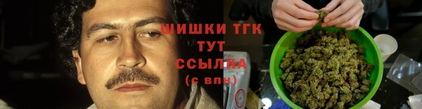 mdpv Белоозёрский