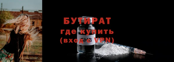 mdpv Белоозёрский