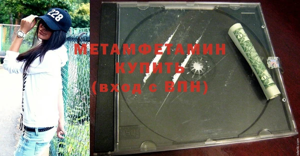 mdpv Белоозёрский