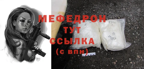 гидропоника Беломорск