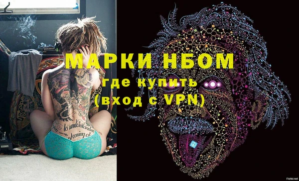mdpv Белоозёрский