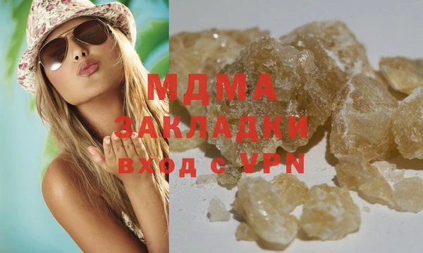 mdpv Белоозёрский