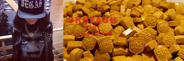 кокаин премиум Баксан