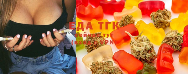 мескалин Тавда
