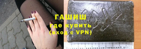 mdpv Белоозёрский