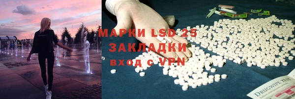 гидропоника Беломорск