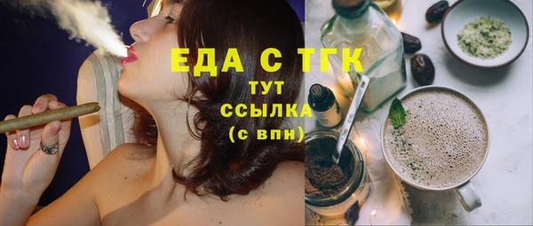 mdpv Белоозёрский