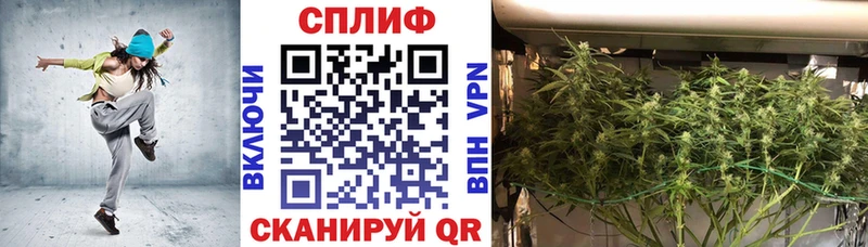 купить наркотик  Давлеканово  Каннабис AK-47 